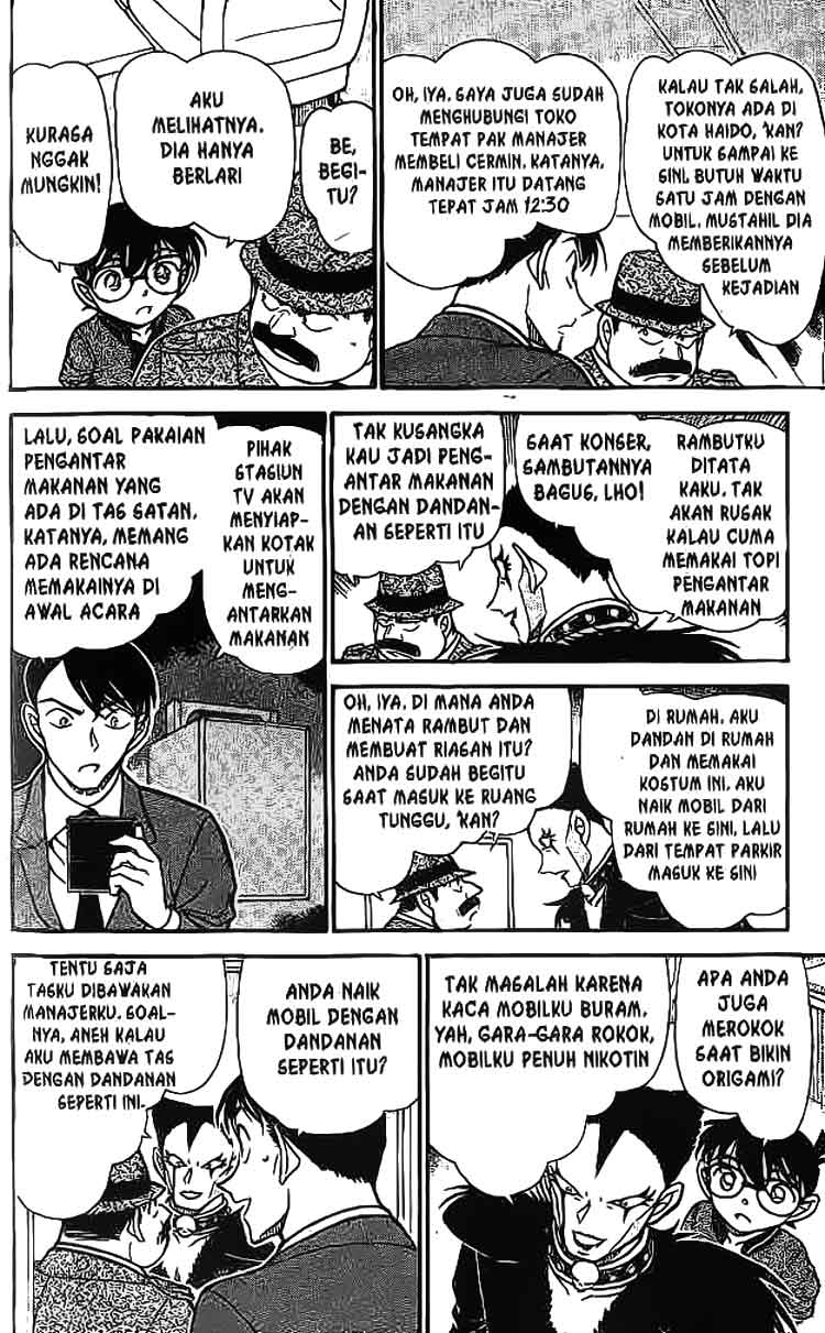 image-komik-detective-conan-chapter-592-12/16
