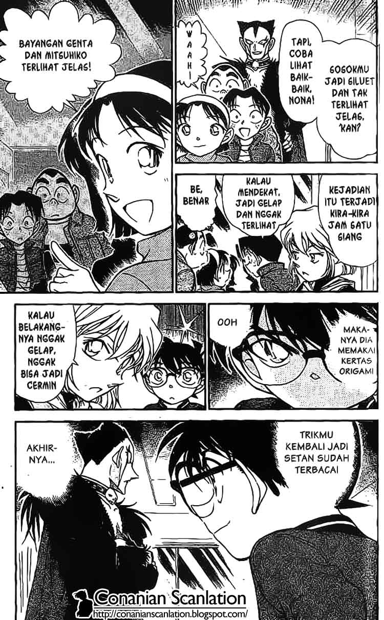 image-komik-detective-conan-chapter-592-15/16