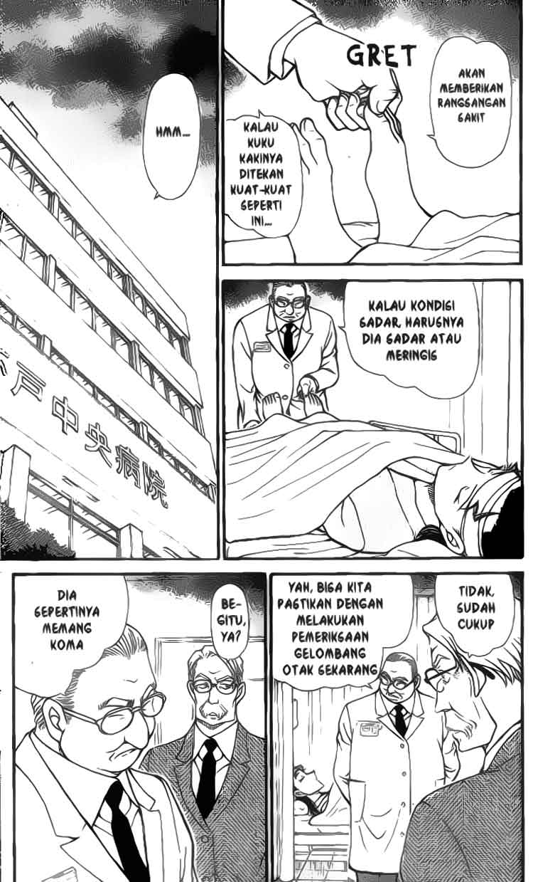 image-komik-detective-conan-chapter-597-1/16