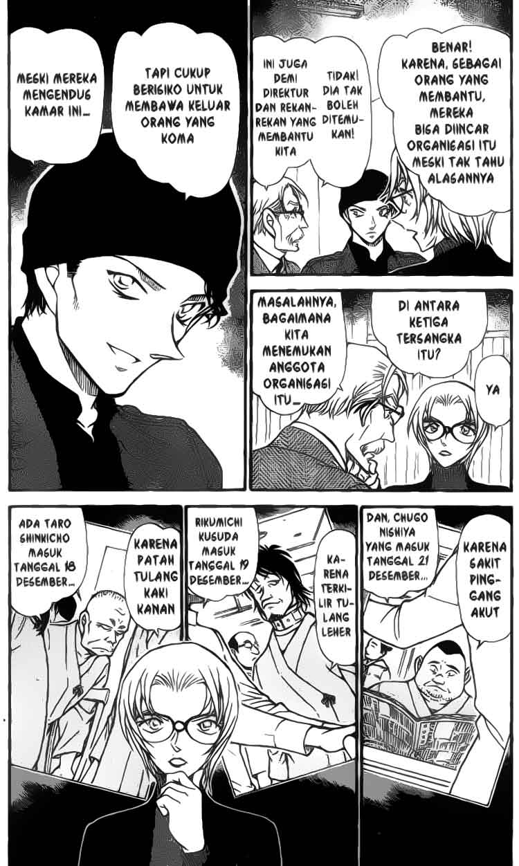image-komik-detective-conan-chapter-597-3/16