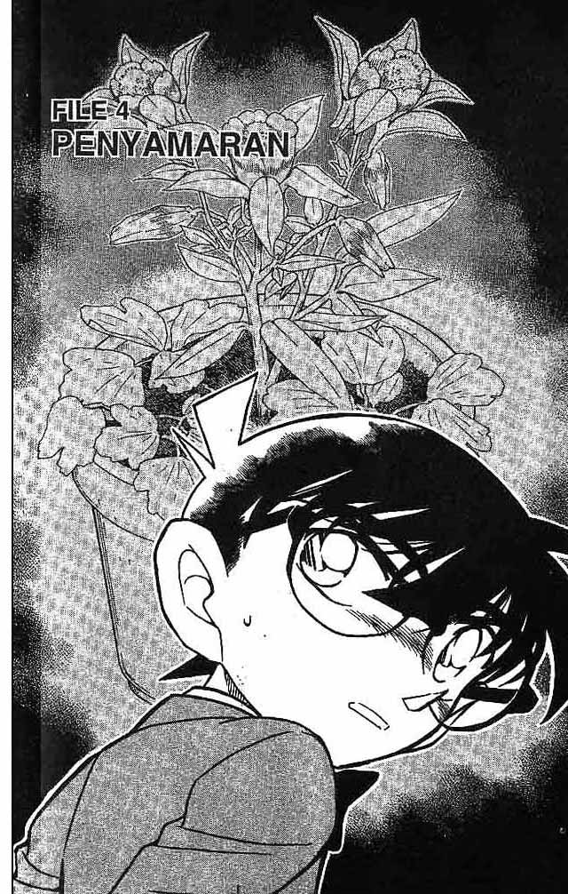 image-komik-detective-conan-chapter-601-0/16