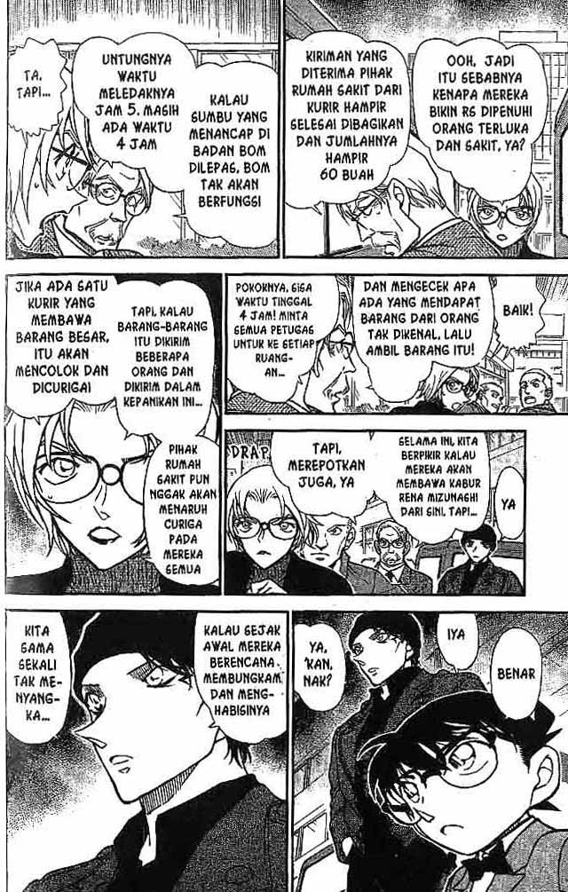 image-komik-detective-conan-chapter-601-14/16