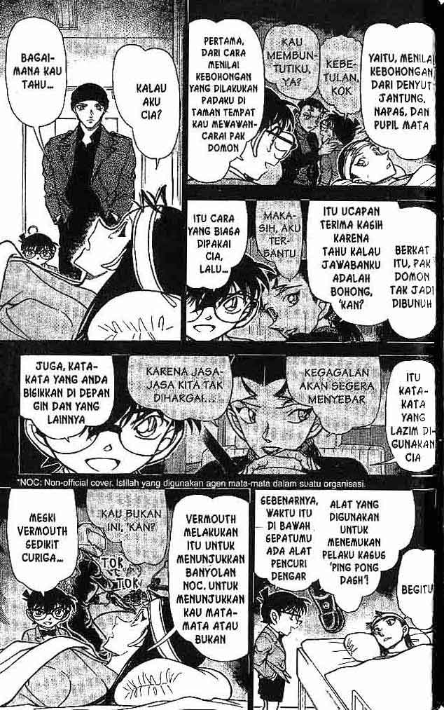 image-komik-detective-conan-chapter-604-9/16