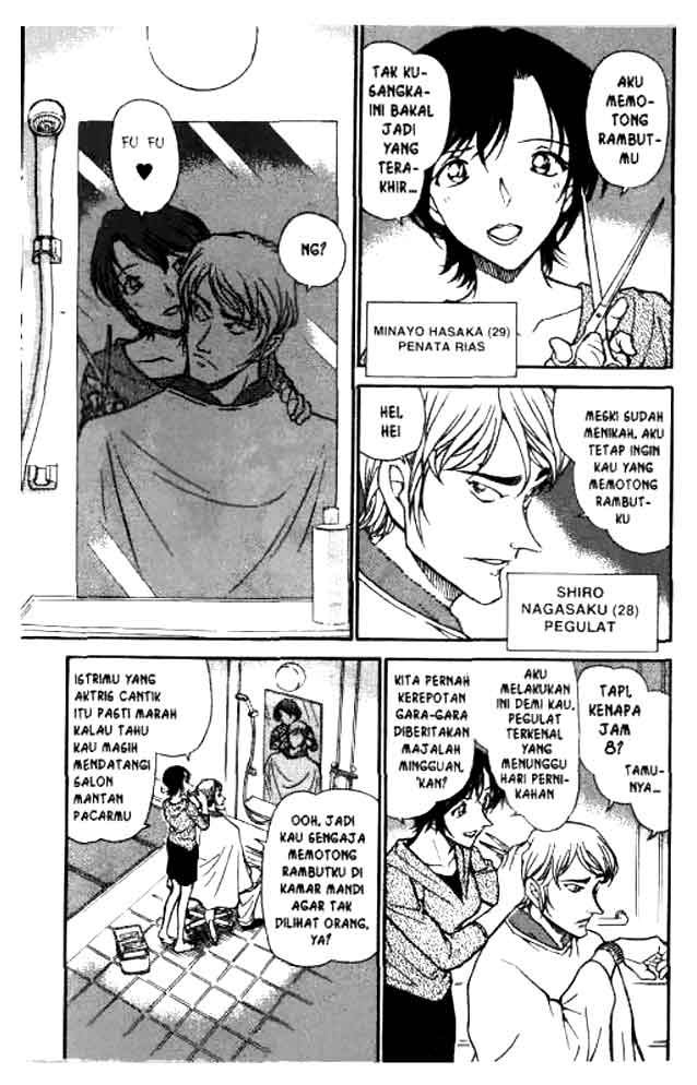 image-komik-detective-conan-chapter-610-1/16