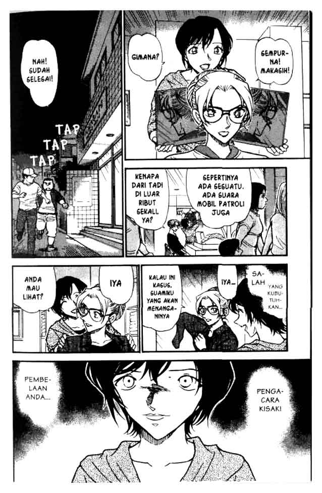 image-komik-detective-conan-chapter-610-8/16