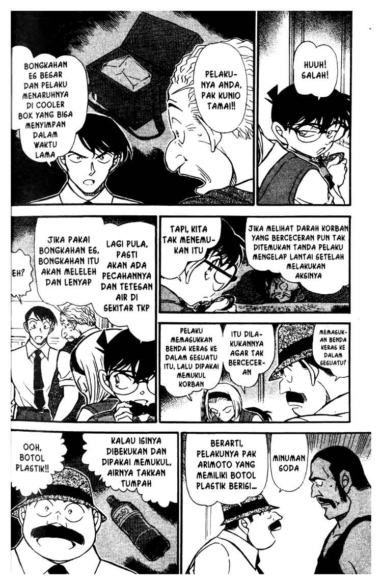 image-komik-detective-conan-chapter-621-4/16