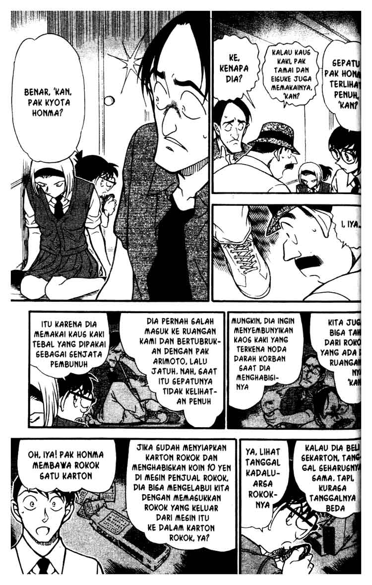 image-komik-detective-conan-chapter-621-7/16
