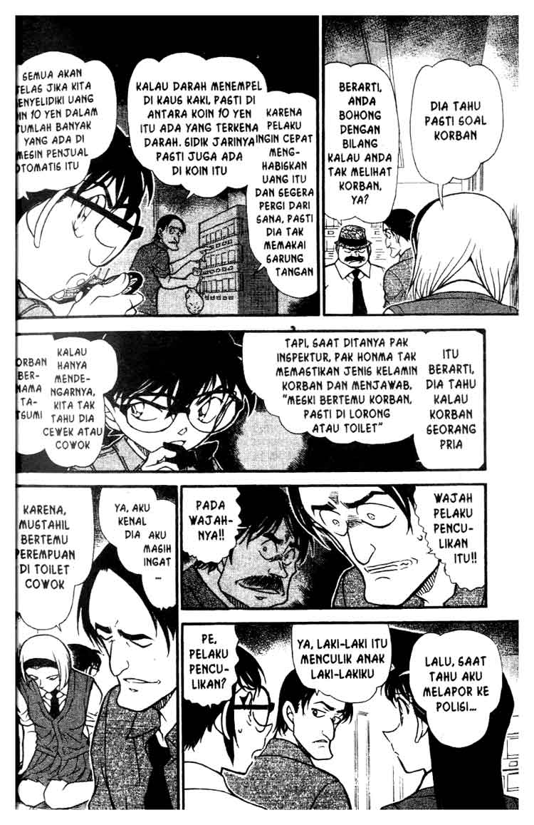 image-komik-detective-conan-chapter-621-8/16