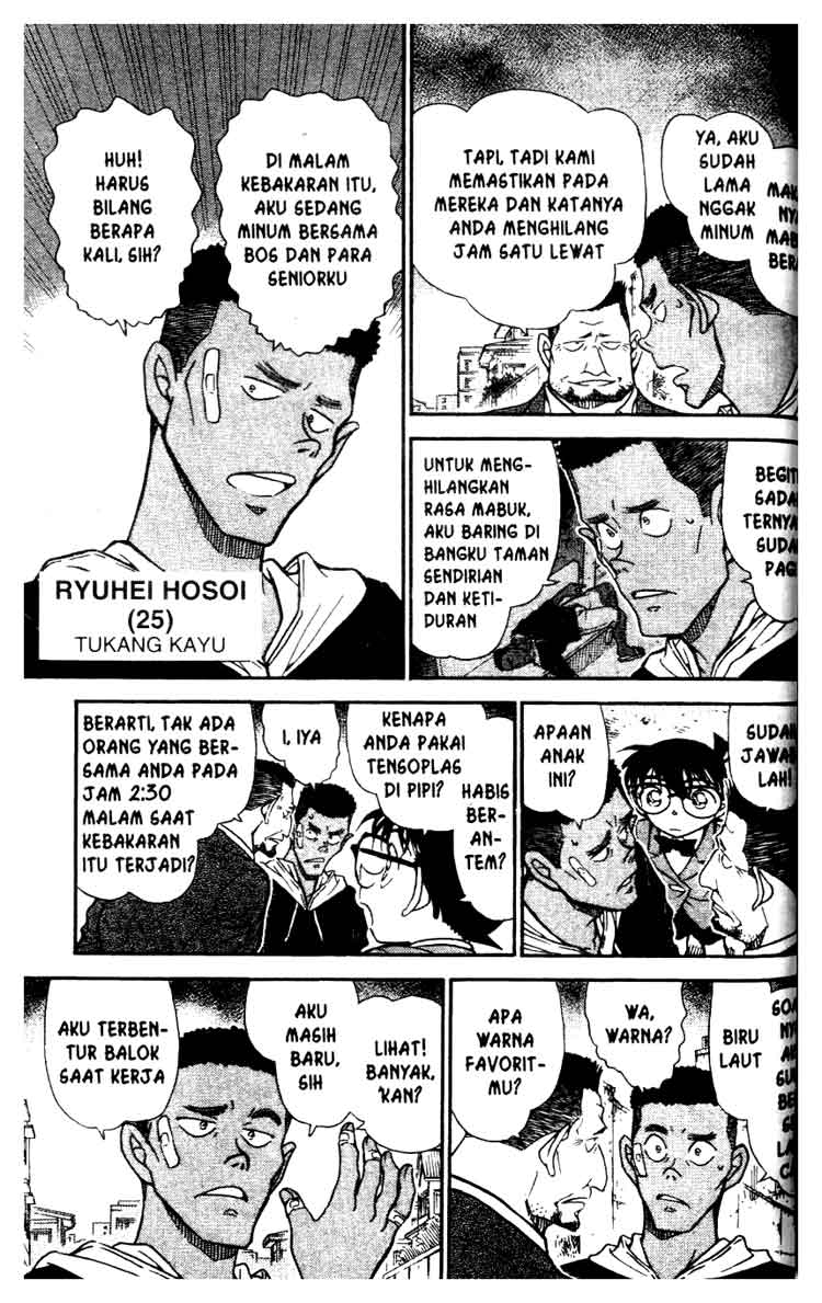 image-komik-detective-conan-chapter-623-5/16