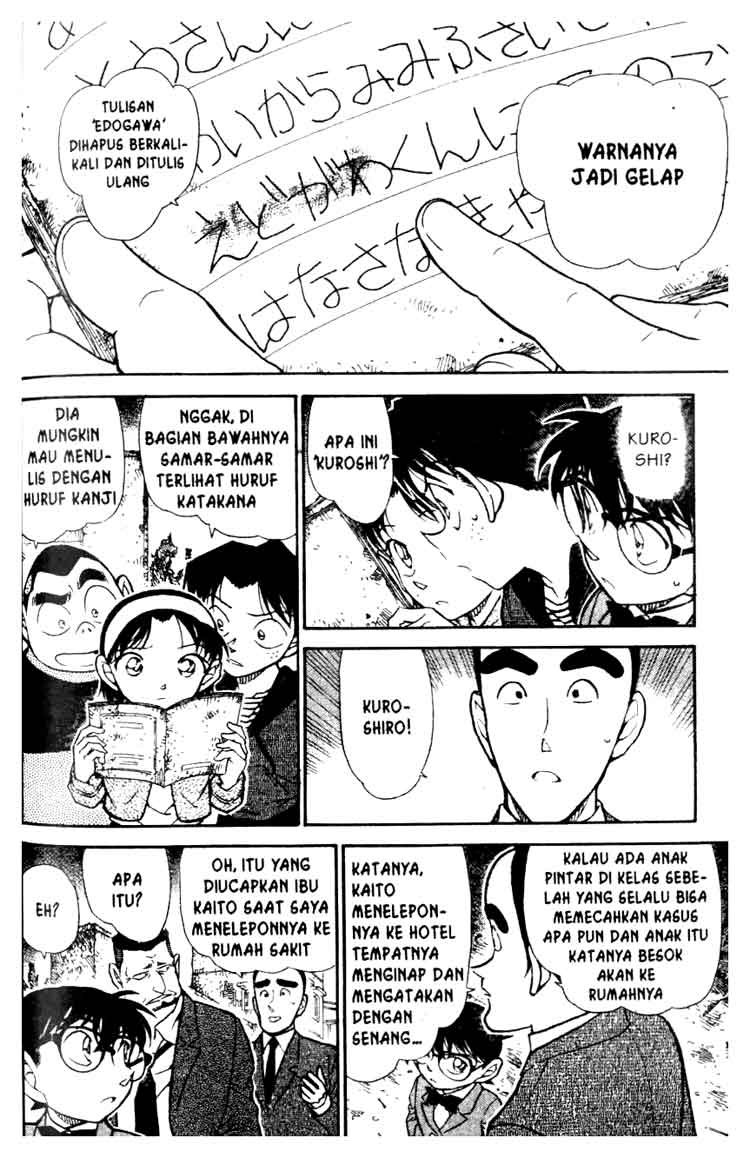 image-komik-detective-conan-chapter-623-14/16