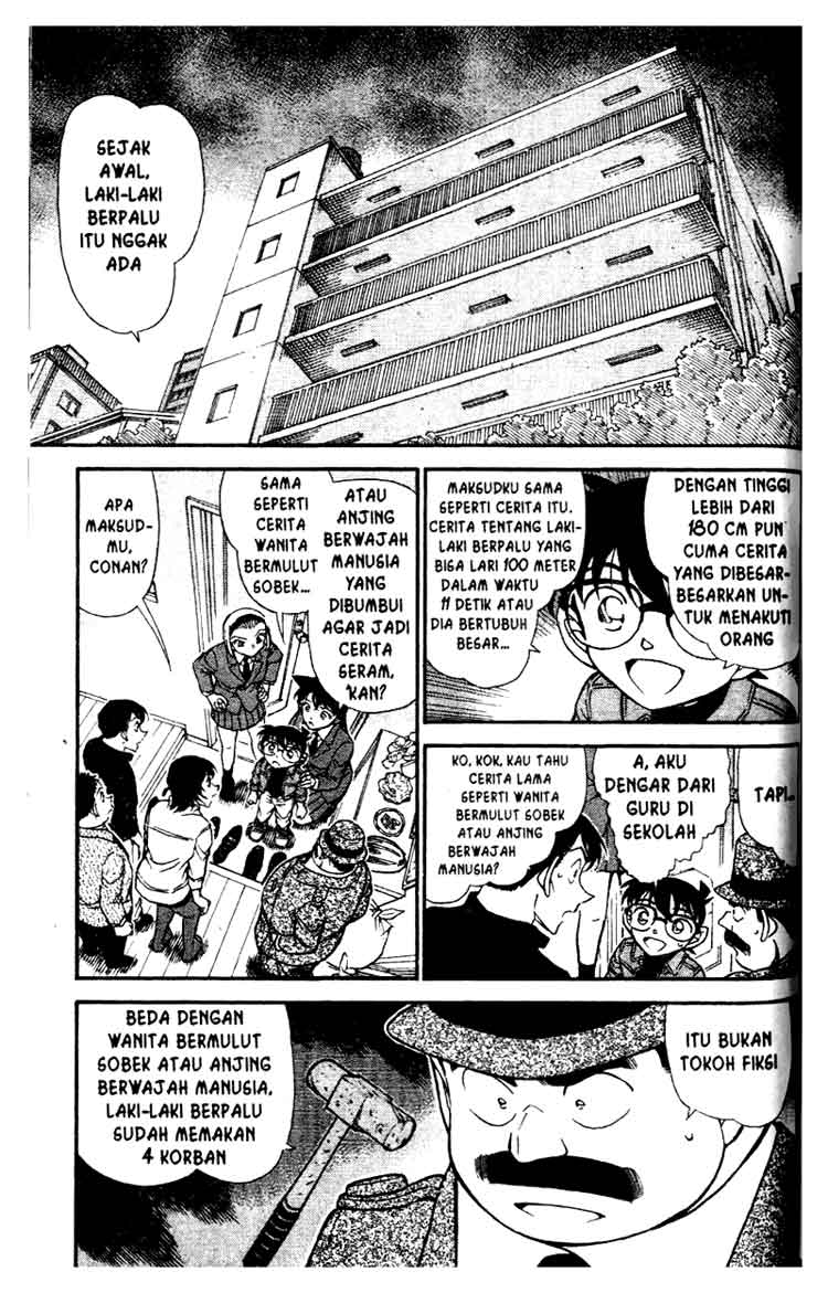 image-komik-detective-conan-chapter-627-1/16