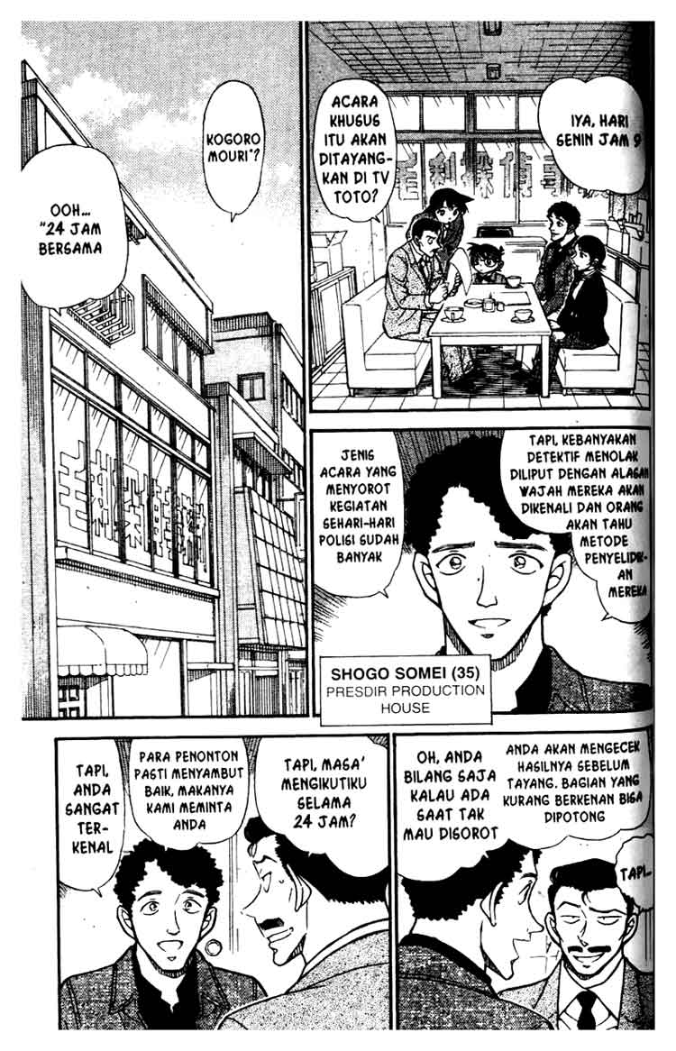 image-komik-detective-conan-chapter-628-1/16