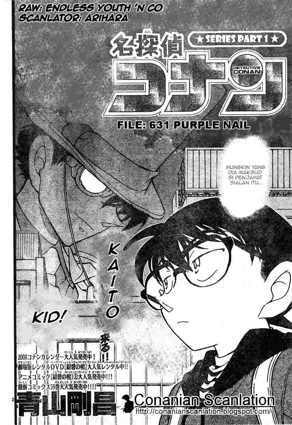 image-komik-detective-conan-chapter-631-0/17