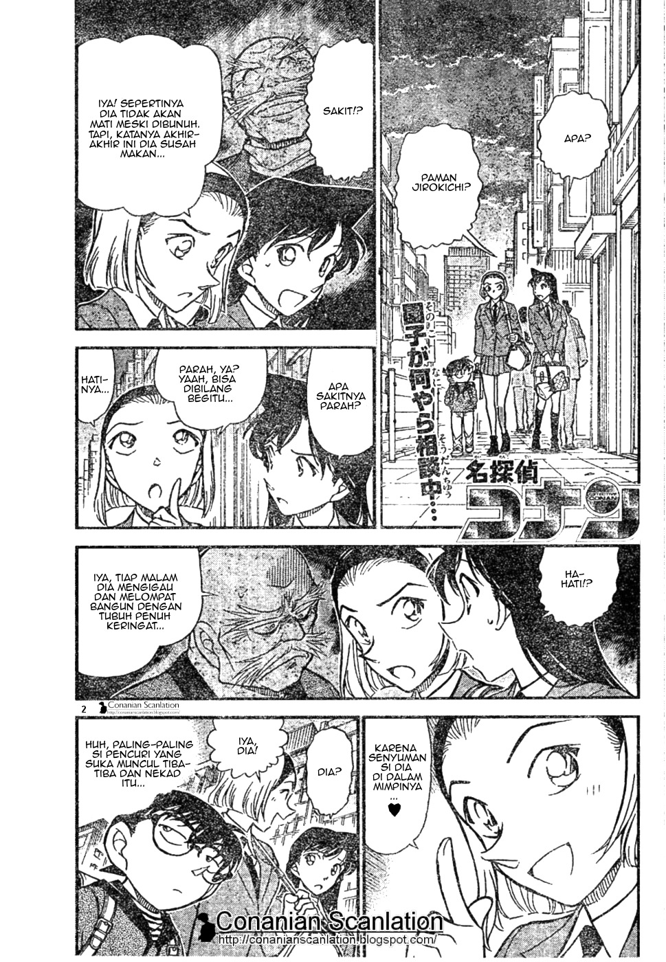 image-komik-detective-conan-chapter-631-2/17