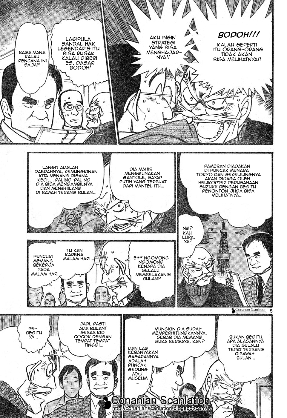 image-komik-detective-conan-chapter-631-5/17