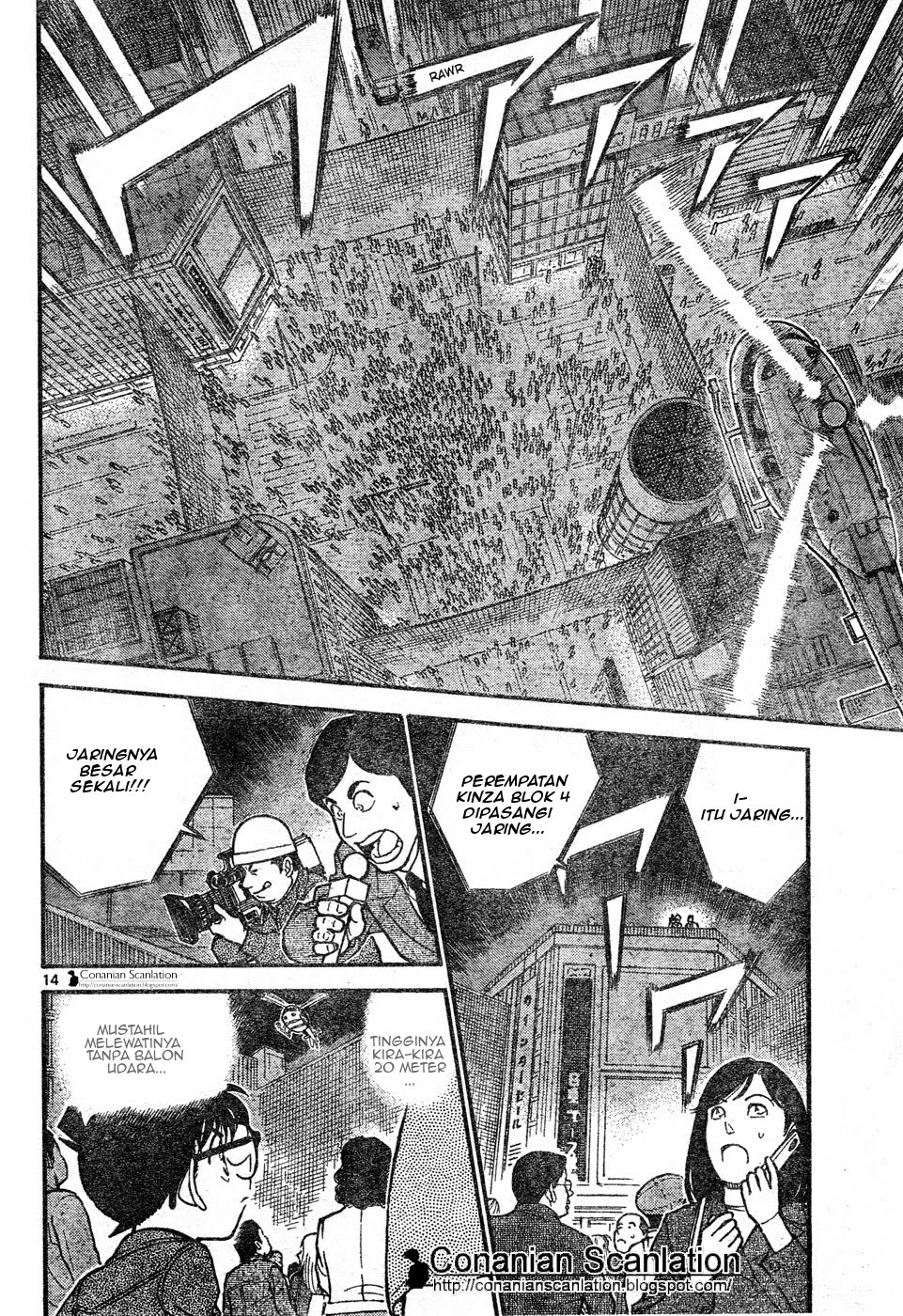 image-komik-detective-conan-chapter-631-14/17