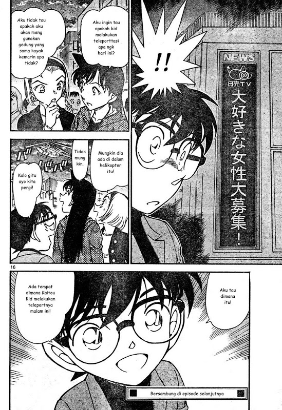 image-komik-detective-conan-chapter-633-15/16