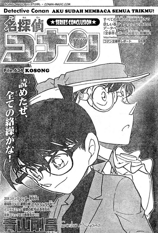 image-komik-detective-conan-chapter-634-0/16