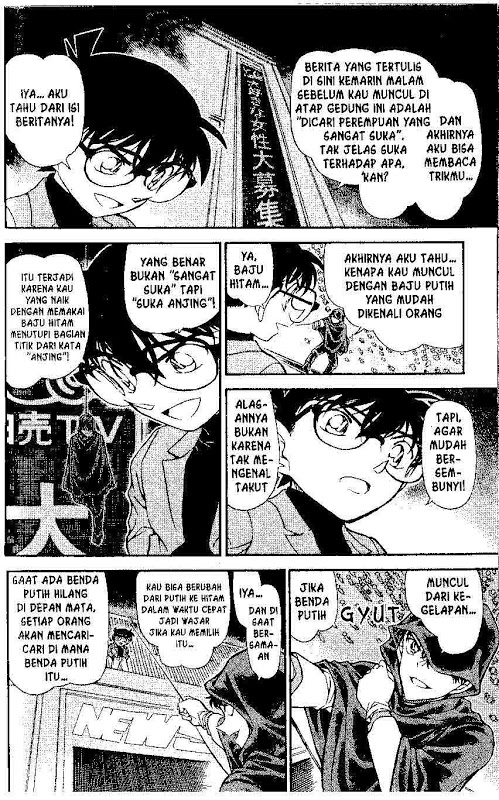 image-komik-detective-conan-chapter-634-12/16