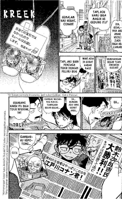 image-komik-detective-conan-chapter-634-15/16