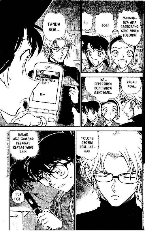 image-komik-detective-conan-chapter-638-15/16