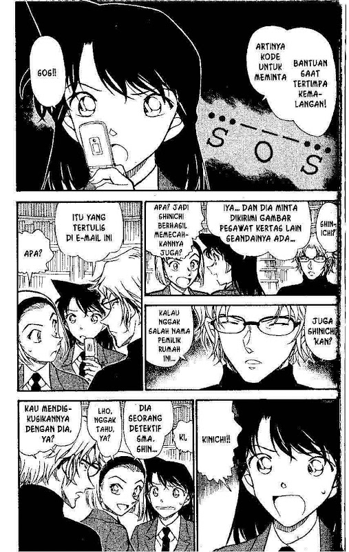 image-komik-detective-conan-chapter-639-3/16