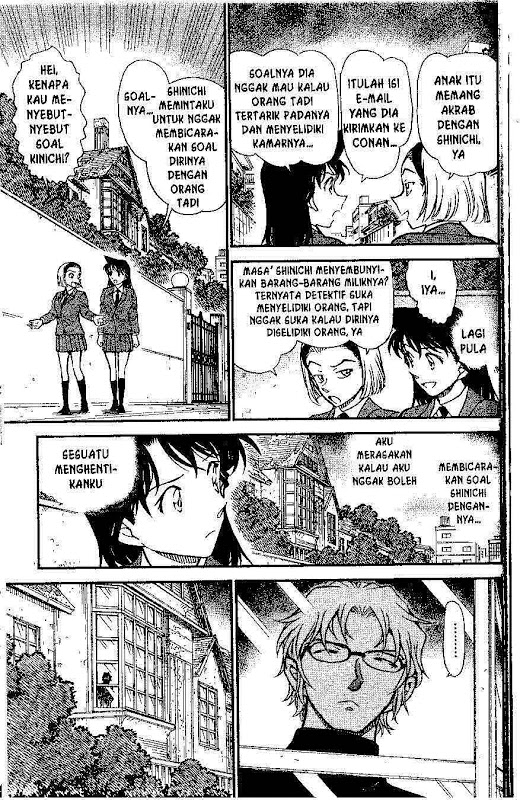 image-komik-detective-conan-chapter-639-5/16