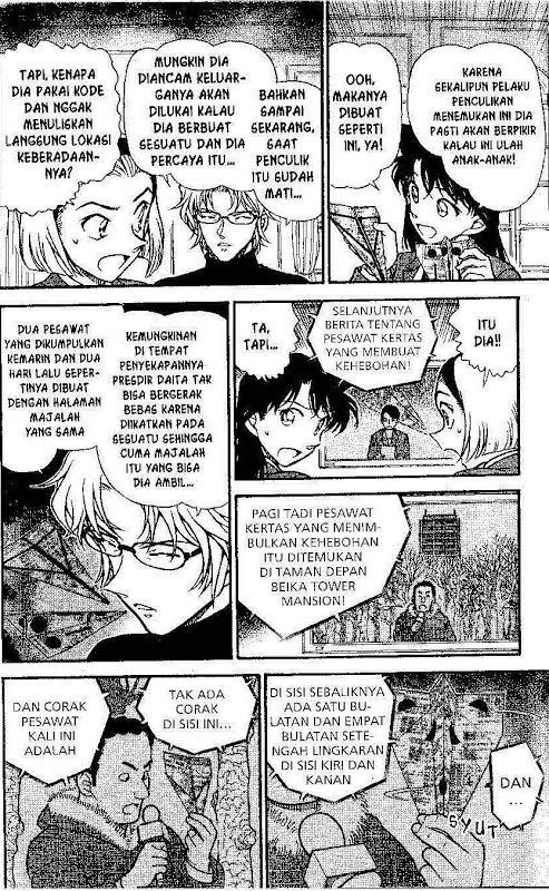 image-komik-detective-conan-chapter-639-10/16