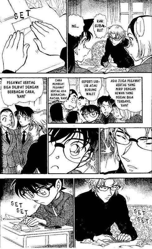 image-komik-detective-conan-chapter-639-14/16