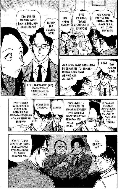 image-komik-detective-conan-chapter-641-5/16