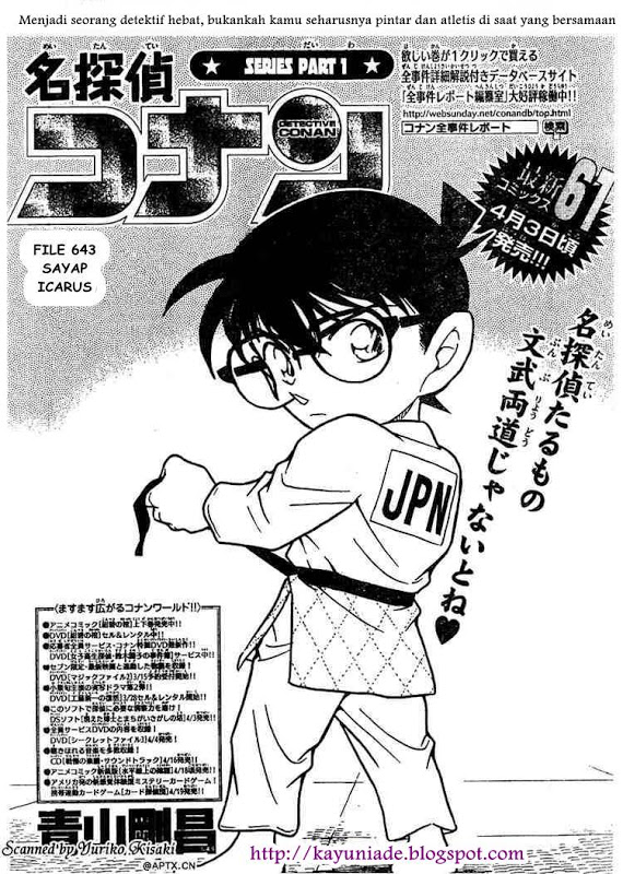 image-komik-detective-conan-chapter-643-0/16
