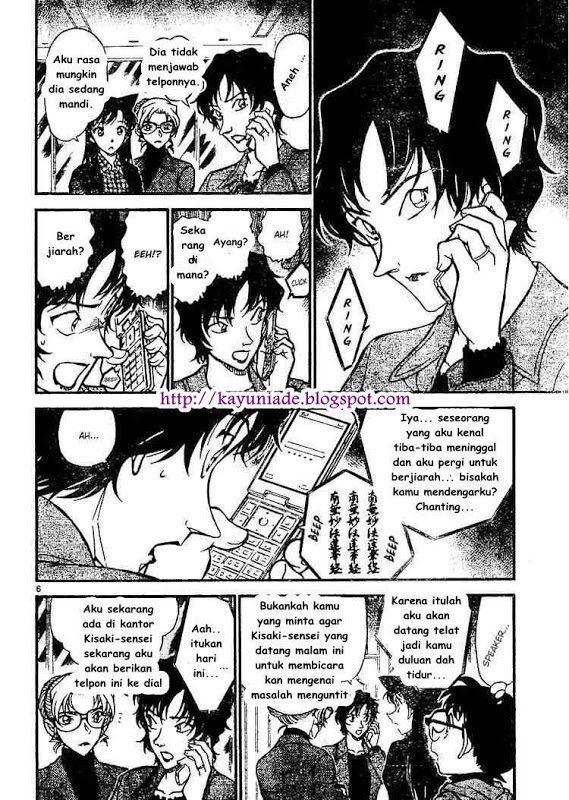 image-komik-detective-conan-chapter-643-5/16