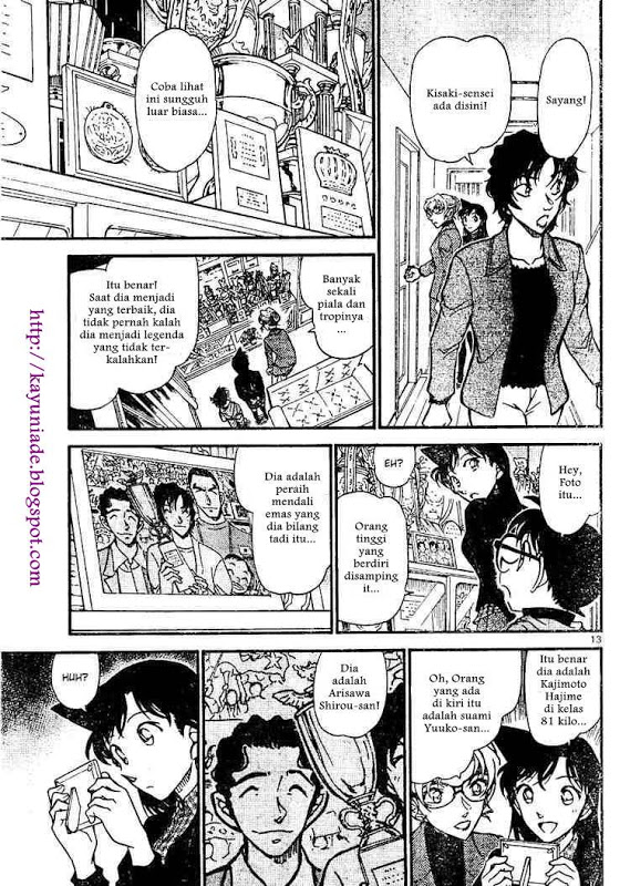 image-komik-detective-conan-chapter-643-12/16