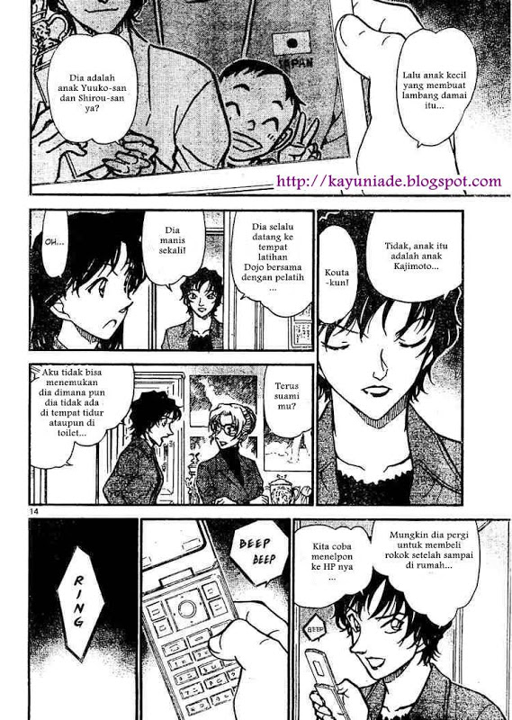 image-komik-detective-conan-chapter-643-13/16