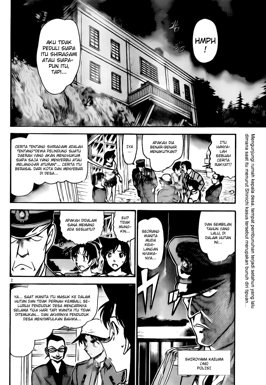 image-komik-detective-conan-chapter-648-1/16