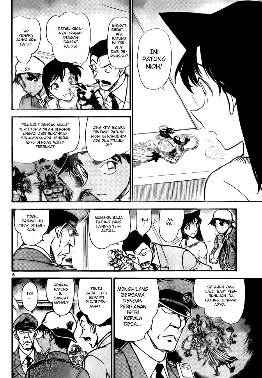 image-komik-detective-conan-chapter-648-5/16
