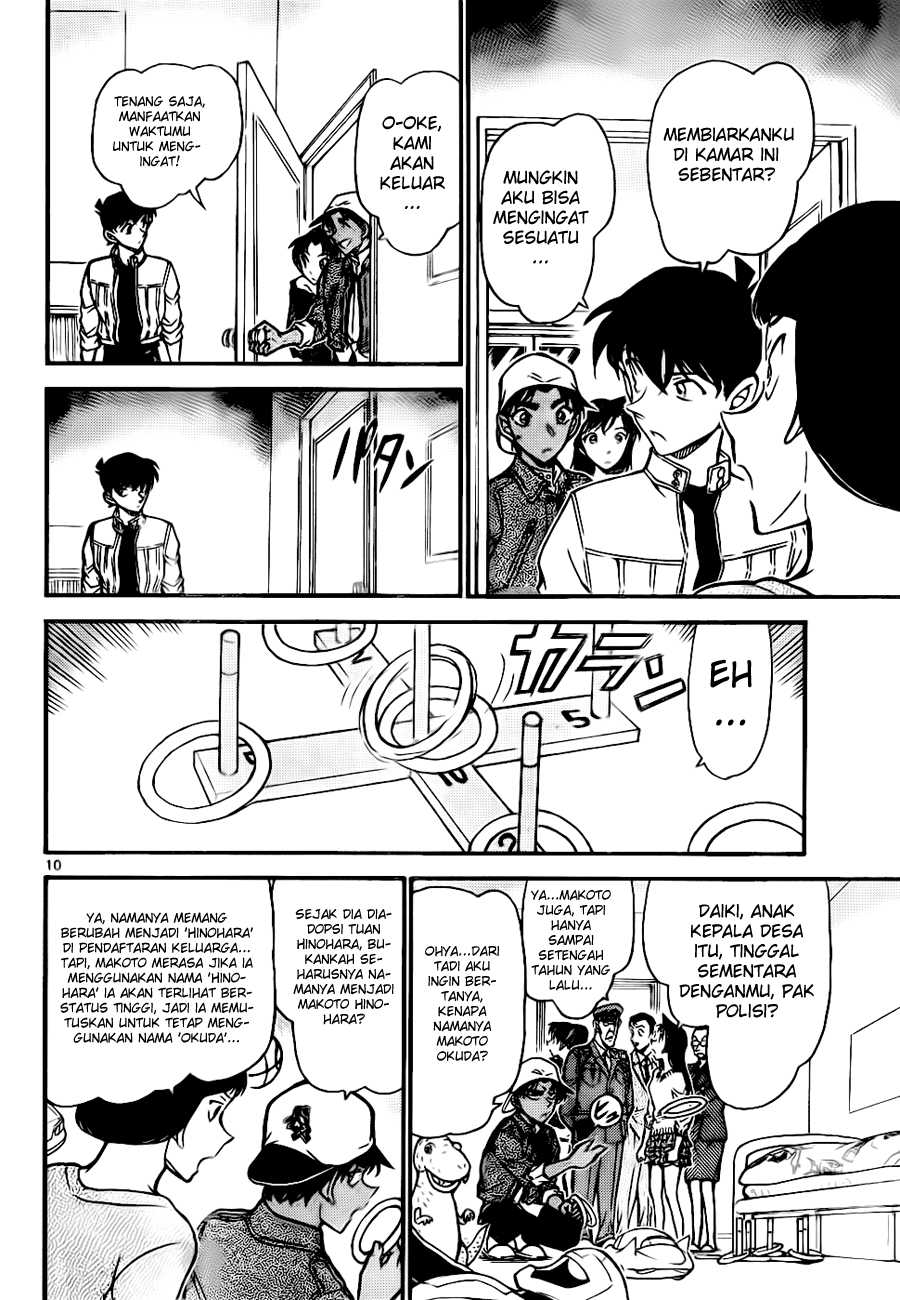 image-komik-detective-conan-chapter-648-9/16