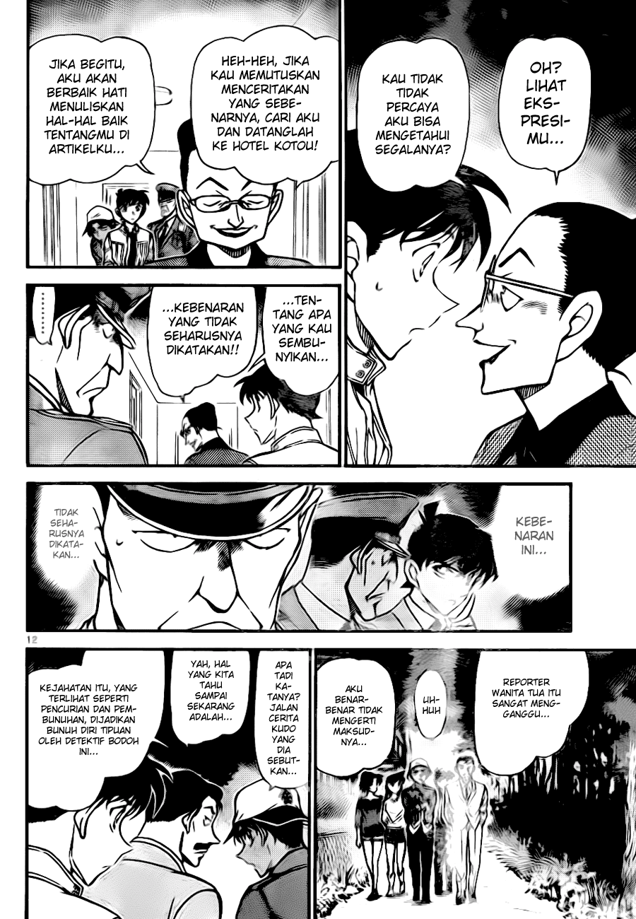 image-komik-detective-conan-chapter-648-11/16