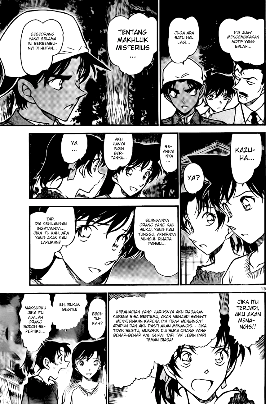 image-komik-detective-conan-chapter-648-12/16