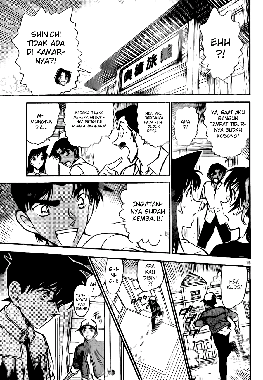image-komik-detective-conan-chapter-648-14/16