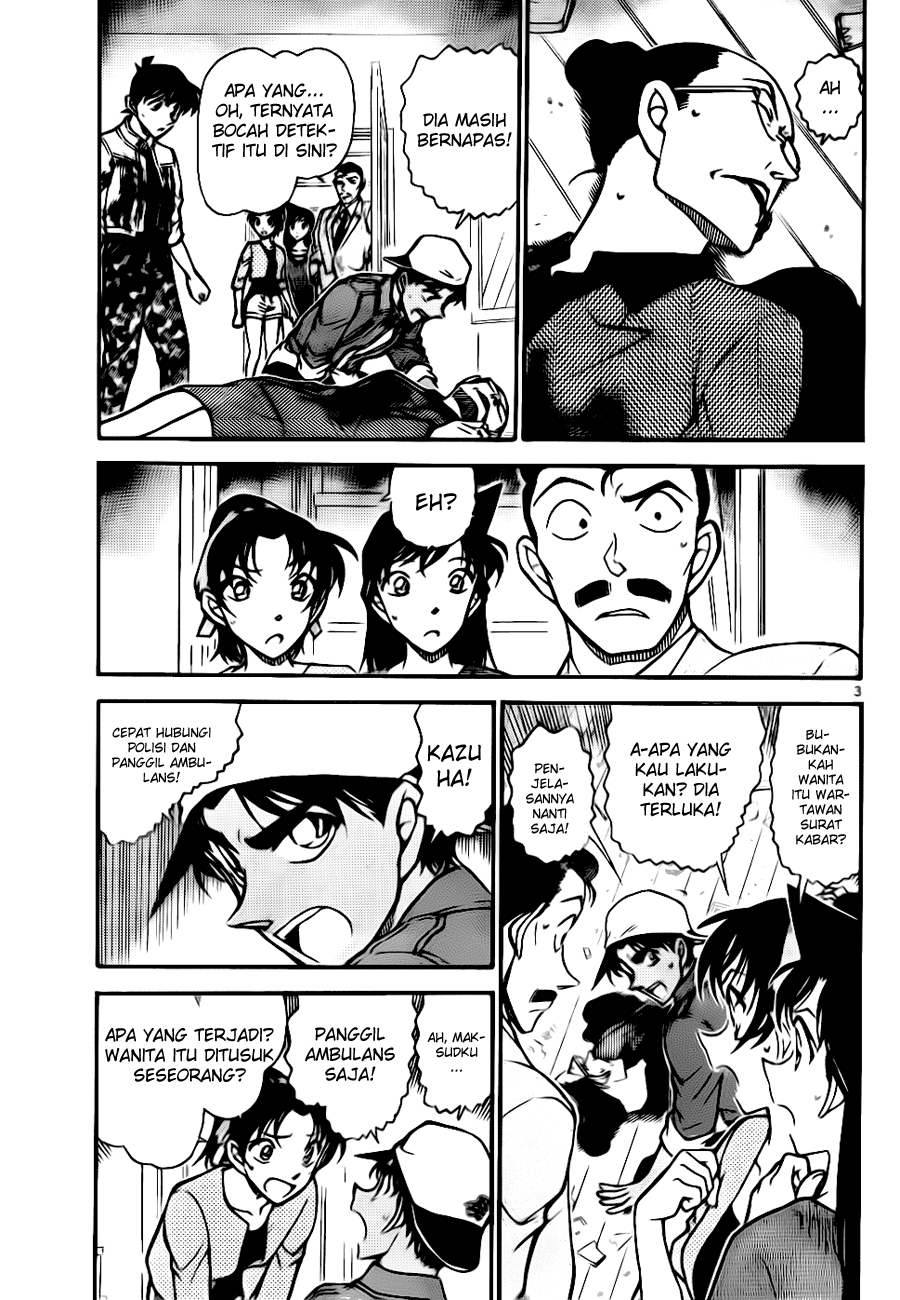image-komik-detective-conan-chapter-649-3/17