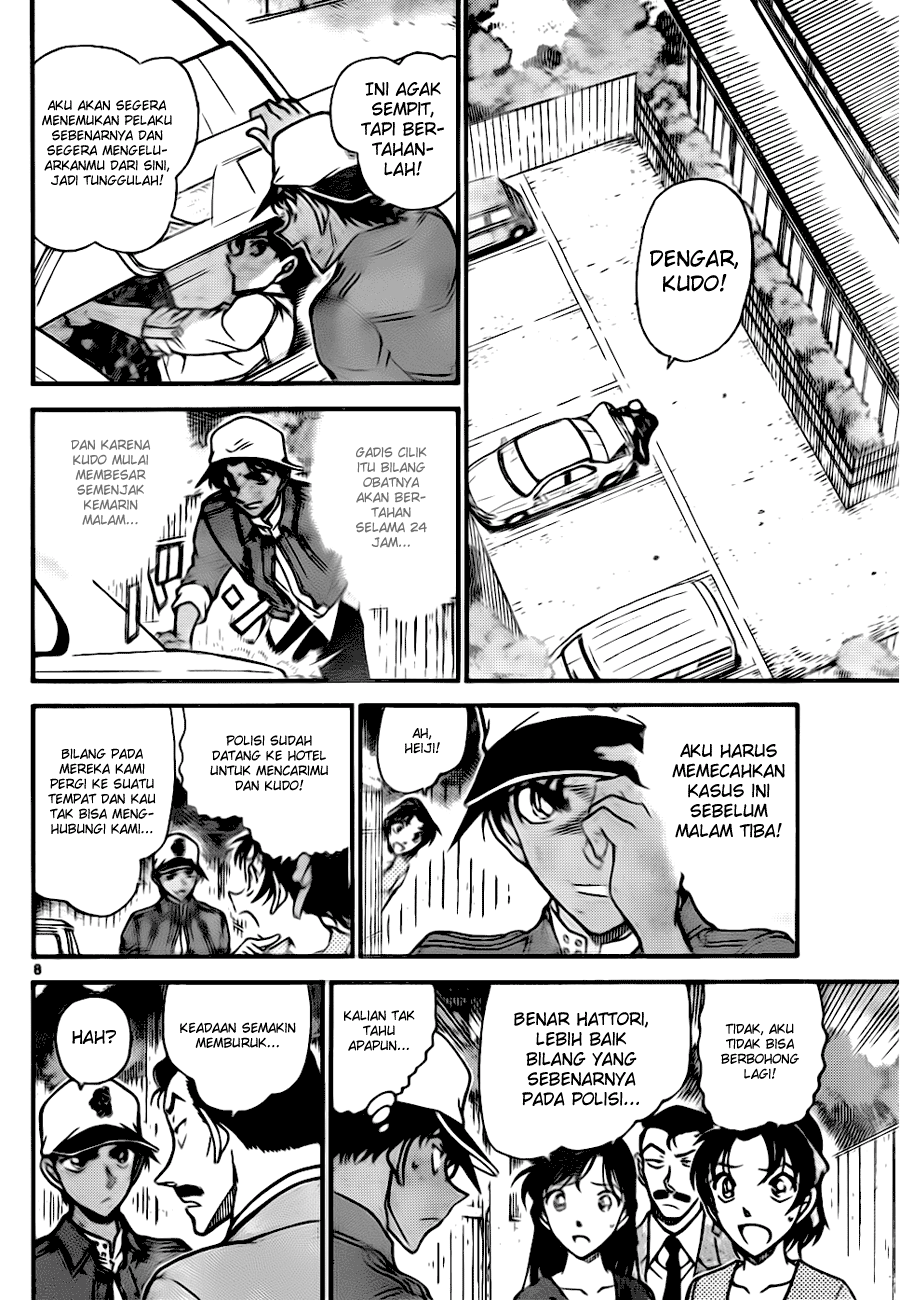 image-komik-detective-conan-chapter-649-8/17