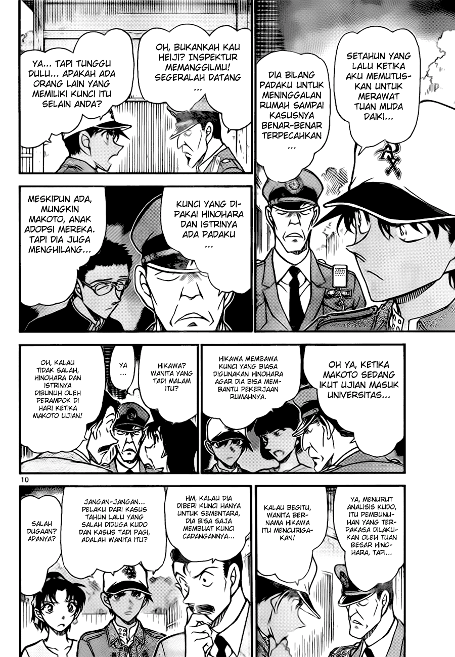 image-komik-detective-conan-chapter-649-10/17