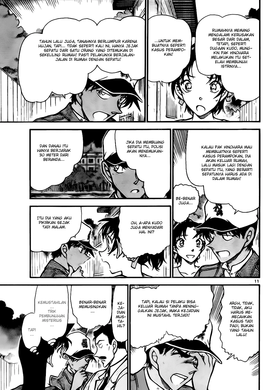 image-komik-detective-conan-chapter-649-11/17