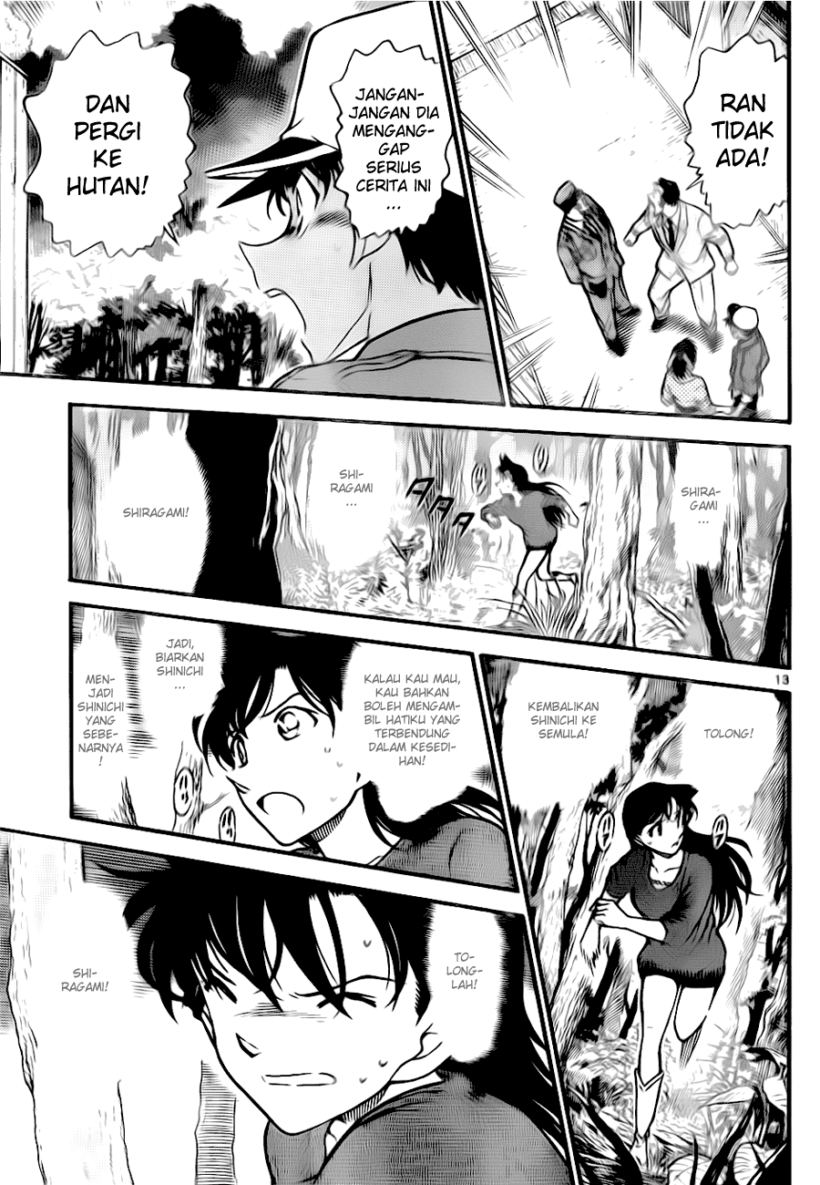 image-komik-detective-conan-chapter-649-13/17