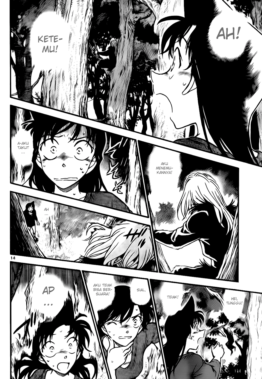 image-komik-detective-conan-chapter-649-14/17
