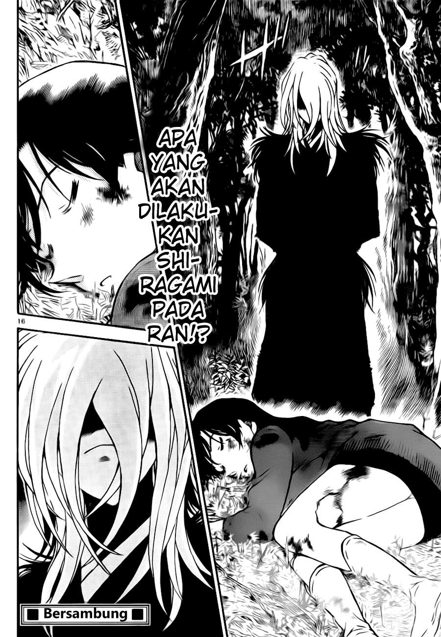 image-komik-detective-conan-chapter-649-16/17