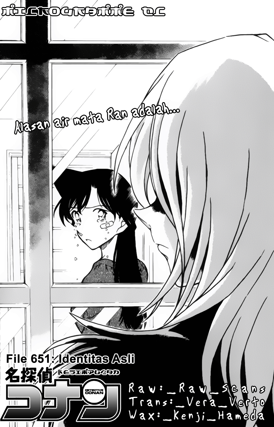 image-komik-detective-conan-chapter-651-0/16