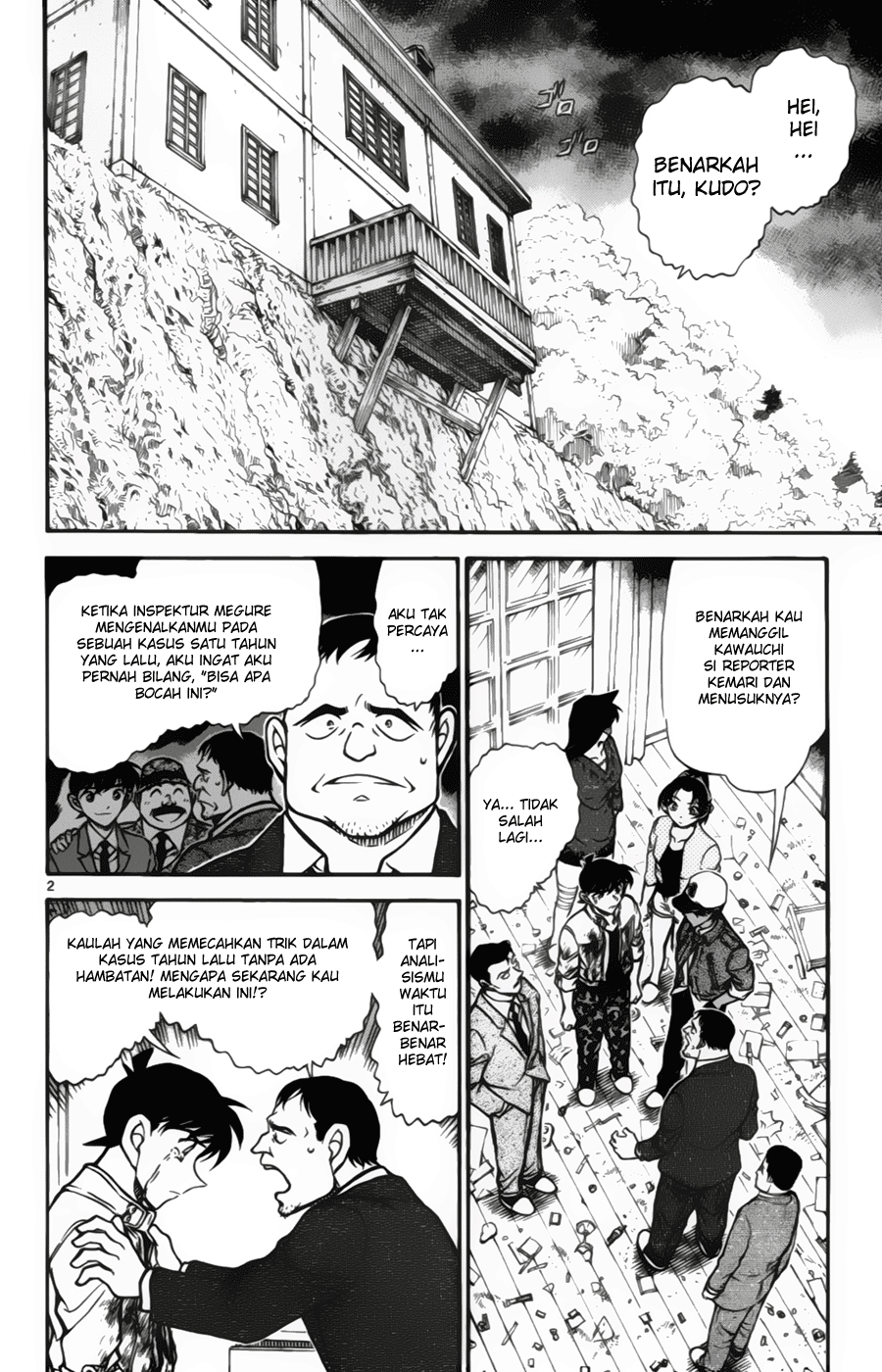 image-komik-detective-conan-chapter-651-1/16