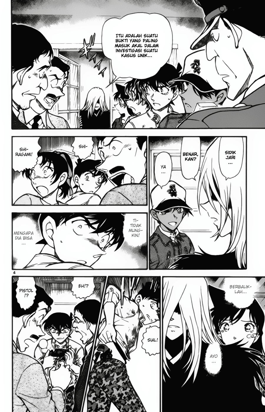 image-komik-detective-conan-chapter-651-3/16